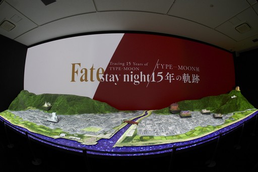 画像ギャラリー No.031のサムネイル画像 / 「TYPE-MOON展 Fate/stay night -15年の軌跡-」第2期「Unlimited Blade Works」がスタート。前期と何が変わったのかをレポートしよう