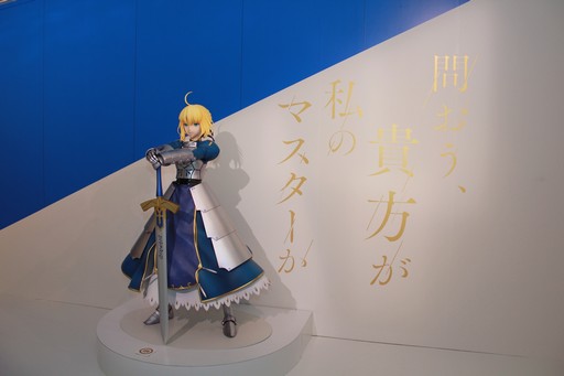 画像ギャラリー No.002のサムネイル画像 / 「TYPE-MOON展 Fate/stay night -15年の軌跡-」第3期「Heaven’s Feel」がスタート。「FGO」の資料も展示された内覧会をレポート