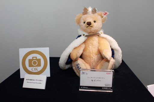 画像ギャラリー No.009のサムネイル画像 / 「TYPE-MOON展 Fate/stay night -15年の軌跡-」第3期「Heaven’s Feel」がスタート。「FGO」の資料も展示された内覧会をレポート