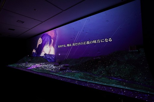 画像ギャラリー No.024のサムネイル画像 / 「TYPE-MOON展 Fate/stay night -15年の軌跡-」第3期「Heaven’s Feel」がスタート。「FGO」の資料も展示された内覧会をレポート