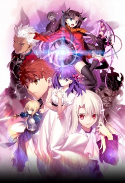 画像ギャラリー No.008のサムネイル画像 / 劇場版「Fate/stay night[Heaven's Feel]I.presage flower」が本日公開。ufotableの近藤プロデューサーが語る本作の見どころとは