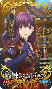 画像ギャラリー No.002のサムネイル画像 / 「劇場版『Fate/stay night [Heaven’s Feel]』」，2週めの来場者特典はポストカード。劇場限定でもらえる概念礼装の情報も公開に