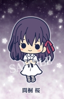 画像ギャラリー No.002のサムネイル画像 / 劇場版「Fate/stay night[Heaven's Feel]」のキャラクター達がラバーストラップで登場