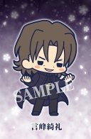 画像ギャラリー No.008のサムネイル画像 / 劇場版「Fate/stay night[Heaven's Feel]」のキャラクター達がラバーストラップで登場