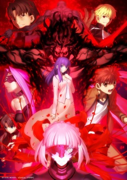 画像ギャラリー No.007のサムネイル画像 / 劇場版「Fate/stay night [HF]II.lost butterfly」，4週連続リピーターキャンペーンが1月12日より開催
