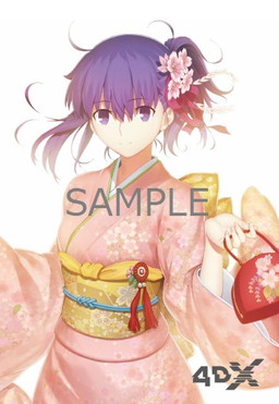 画像ギャラリー No.001のサムネイル画像 / 「劇場版 Fate/stay night [Heaven's Feel] II.lost butterfly」の4DX/MX4D来場者特典が公開