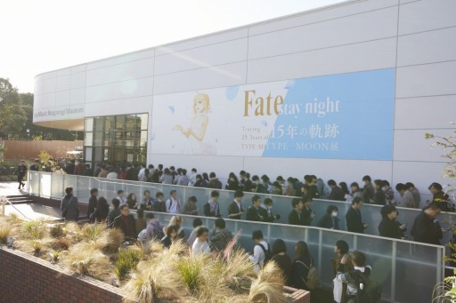画像ギャラリー No.001のサムネイル画像 / TYPE-MOON展の来場者数が3万人を突破。第2期“Unlimited Blade Works”を1月23日に開始