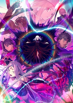 画像ギャラリー No.001のサムネイル画像 / 劇場版「Fate/stay night [Heaven's Feel]」第3章公開を記念したフェアが全国のアニメイトで4月4日から開催