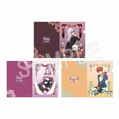 画像ギャラリー No.005のサムネイル画像 / 「劇場版 Fate/stay night [Heaven’s Feel]」のアクリルスタンドなどが発売決定。予約受付を開始