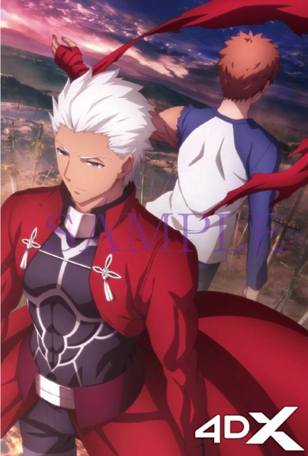 画像ギャラリー No.001のサムネイル画像 / 劇場版「Fate/stay night [HF]」III.spring songの4D上映が9月4日より開始。限定特典を公開