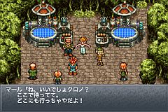 画像ギャラリー No.007のサムネイル画像 / 「クロノ・トリガー」,Android版とEZweb版が本日より配信
