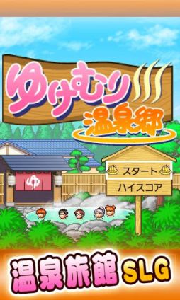 画像ギャラリー No.006のサムネイル画像 / 【12月21日のAndroid向けアプリセール情報】時を超えた友情は，世界を救う。RPG「クロノ・トリガー」が800円でダウンロード可能に