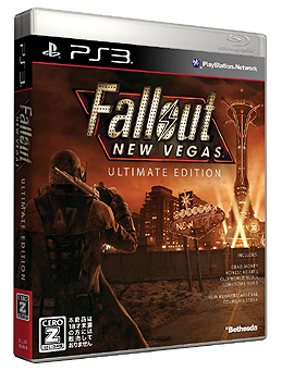画像ギャラリー No.003のサムネイル画像 / 「Fallout: New Vegas Ultimate Edition」が2012年3月22日に発売。計6つのDLCを同梱した“完全版”として5040円で登場