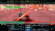 画像ギャラリー No.006のサムネイル画像 / PSP「聖なるかな -オリハルコンの名の下に-」，ゲーム本編と追加ミッションをセットにしたダウンロード版の配信をスタート