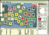 画像ギャラリー No.002のサムネイル画像 / 「信玄上洛デジタルアプリ版for Win」,11月29日へ発売延期