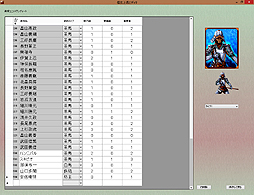 画像ギャラリー No.011のサムネイル画像 / サイフォンがリリースしたPC版「信玄上洛」をレビュー。同梱されたシナリオエディタの可能性について考える