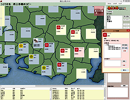画像ギャラリー No.029のサムネイル画像 / サイフォンがリリースしたPC版「信玄上洛」をレビュー。同梱されたシナリオエディタの可能性について考える