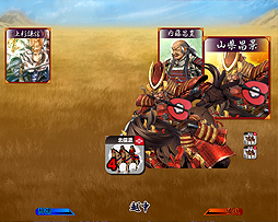 画像ギャラリー No.033のサムネイル画像 / サイフォンがリリースしたPC版「信玄上洛」をレビュー。同梱されたシナリオエディタの可能性について考える