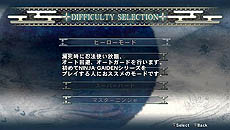 画像ギャラリー No.003のサムネイル画像 / 2012年2月23日発売予定「NINJA GAIDEN Σ PLUS」の最新情報公開。ヒーローモード，忍法，そしてカスタマイズ要素とは