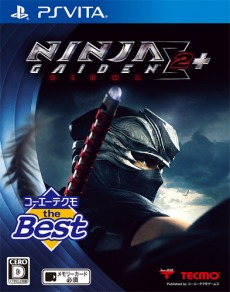 画像ギャラリー No.002のサムネイル画像 / 「NINJA GAIDEN Σ PLUS」や「DEAD OR ALIVE 5 PLUS」など，12月19日発売予定のコーエーテクモゲームスBESTのラインナップが発表に