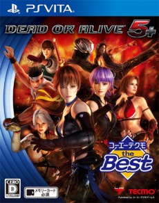 画像ギャラリー No.003のサムネイル画像 / 「NINJA GAIDEN Σ PLUS」や「DEAD OR ALIVE 5 PLUS」など，12月19日発売予定のコーエーテクモゲームスBESTのラインナップが発表に