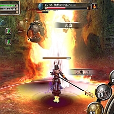 画像ギャラリー No.011のサムネイル画像 / スマホ向けMMORPG「イザナギオンライン」のβテストが本日スタート。ゲーム内有料マネー「金剛石」5個を参加者全員にプレゼント