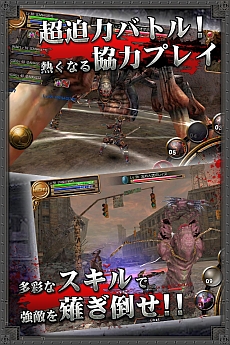 画像ギャラリー No.020のサムネイル画像 / スマホ向けMMORPG「イザナギオンライン」のβテストが本日スタート。ゲーム内有料マネー「金剛石」5個を参加者全員にプレゼント