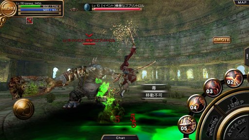 画像ギャラリー No.003のサムネイル画像 / 「イザナギオンライン」,経験値とアイテムを一気に入手できるスキル向上週間イベントを開催