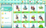 画像ギャラリー No.002のサムネイル画像 / 「Fantasy Town」，Android Marketに登場。お城や塔などを建てて，理想の町を作ろう