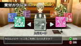 画像ギャラリー No.003のサムネイル画像 / あの“受付さん”も参戦。「マージャン★ドリームクラブ」が2012年春に発売