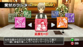 画像ギャラリー No.005のサムネイル画像 / あの“受付さん”も参戦。「マージャン★ドリームクラブ」が2012年春に発売