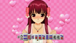 画像ギャラリー No.028のサムネイル画像 / あの“受付さん”も参戦。「マージャン★ドリームクラブ」が2012年春に発売