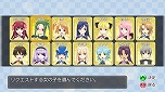 画像ギャラリー No.032のサムネイル画像 / 「マージャン★ドリームクラブ」，慣れない水着姿に恥ずかしがっている？ “受付さん”も凝視できる「ギャラリーモード」などの概要が公開に