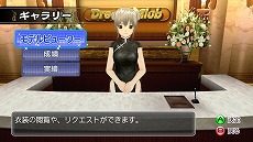 画像ギャラリー No.034のサムネイル画像 / 「マージャン★ドリームクラブ」，慣れない水着姿に恥ずかしがっている？ “受付さん”も凝視できる「ギャラリーモード」などの概要が公開に