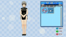 画像ギャラリー No.036のサムネイル画像 / 「マージャン★ドリームクラブ」，慣れない水着姿に恥ずかしがっている？ “受付さん”も凝視できる「ギャラリーモード」などの概要が公開に