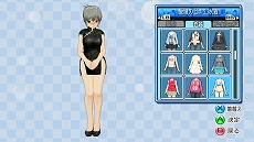 画像ギャラリー No.037のサムネイル画像 / 「マージャン★ドリームクラブ」，慣れない水着姿に恥ずかしがっている？ “受付さん”も凝視できる「ギャラリーモード」などの概要が公開に