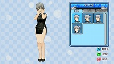 画像ギャラリー No.038のサムネイル画像 / 「マージャン★ドリームクラブ」，慣れない水着姿に恥ずかしがっている？ “受付さん”も凝視できる「ギャラリーモード」などの概要が公開に