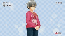 画像ギャラリー No.044のサムネイル画像 / 「マージャン★ドリームクラブ」，慣れない水着姿に恥ずかしがっている？ “受付さん”も凝視できる「ギャラリーモード」などの概要が公開に
