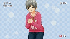 画像ギャラリー No.045のサムネイル画像 / 「マージャン★ドリームクラブ」，慣れない水着姿に恥ずかしがっている？ “受付さん”も凝視できる「ギャラリーモード」などの概要が公開に