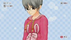 画像ギャラリー No.046のサムネイル画像 / 「マージャン★ドリームクラブ」，慣れない水着姿に恥ずかしがっている？ “受付さん”も凝視できる「ギャラリーモード」などの概要が公開に