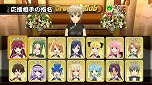 画像ギャラリー No.054のサムネイル画像 / 「マージャン★ドリームクラブ」，慣れない水着姿に恥ずかしがっている？ “受付さん”も凝視できる「ギャラリーモード」などの概要が公開に