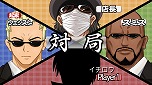 画像ギャラリー No.056のサムネイル画像 / 「マージャン★ドリームクラブ」，慣れない水着姿に恥ずかしがっている？ “受付さん”も凝視できる「ギャラリーモード」などの概要が公開に