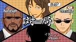 画像ギャラリー No.067のサムネイル画像 / 「マージャン★ドリームクラブ」，慣れない水着姿に恥ずかしがっている？ “受付さん”も凝視できる「ギャラリーモード」などの概要が公開に