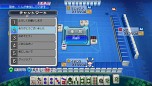 画像ギャラリー No.004のサムネイル画像 / 「マージャン★ドリームクラブ」，ナオさんに似合う新衣装「学生服」を公開。オンラインモード搭載との情報も
