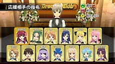 画像ギャラリー No.007のサムネイル画像 / 「マージャン★ドリームクラブ」，ナオさんに似合う新衣装「学生服」を公開。オンラインモード搭載との情報も