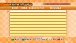 画像ギャラリー No.008のサムネイル画像 / 「マージャン★ドリームクラブ」，ナオさんに似合う新衣装「学生服」を公開。オンラインモード搭載との情報も