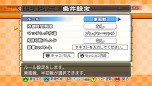 画像ギャラリー No.010のサムネイル画像 / 「マージャン★ドリームクラブ」，ナオさんに似合う新衣装「学生服」を公開。オンラインモード搭載との情報も