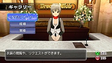 画像ギャラリー No.059のサムネイル画像 / 「マージャン★ドリームクラブ」，ナオさんに似合う新衣装「学生服」を公開。オンラインモード搭載との情報も