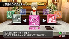 画像ギャラリー No.060のサムネイル画像 / 「マージャン★ドリームクラブ」，ナオさんに似合う新衣装「学生服」を公開。オンラインモード搭載との情報も