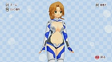 画像ギャラリー No.088のサムネイル画像 / 「マージャン★ドリームクラブ」，ナオさんに似合う新衣装「学生服」を公開。オンラインモード搭載との情報も